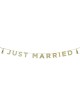 Festone Just Married