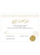 Pizzo vintage RSVP