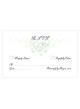 Filigrana a cuore RSVP