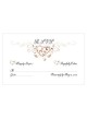 Filigrana a cuore RSVP