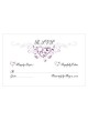 Filigrana a cuore RSVP