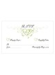 Filigrana a cuore RSVP