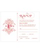 Fantasioso monogramma RSVP