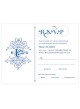 Fantasioso monogramma RSVP