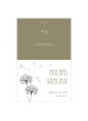Tarassaco desidera grazie card