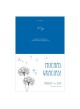 Tarassaco desidera grazie card