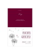 Tarassaco desidera grazie card
